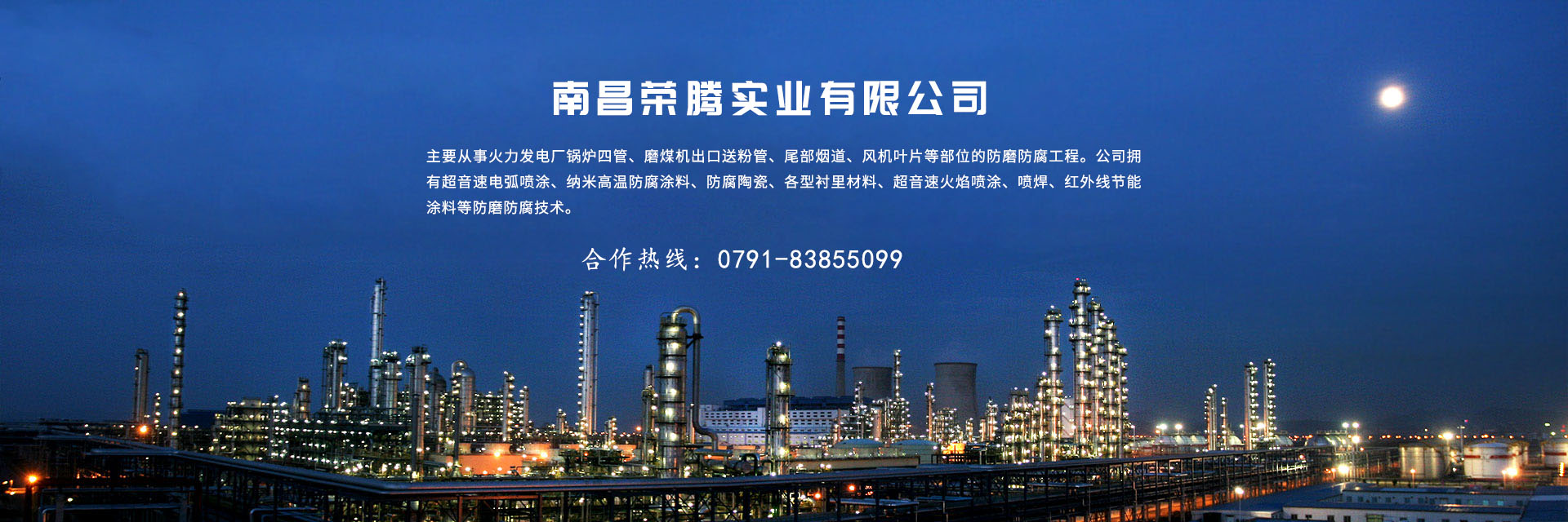 濟(jì)寧泰銘重工機(jī)械有限公司